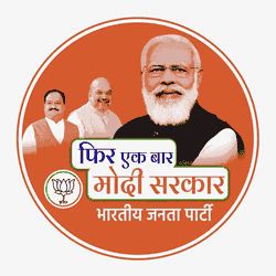 Political DP