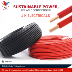 wier products