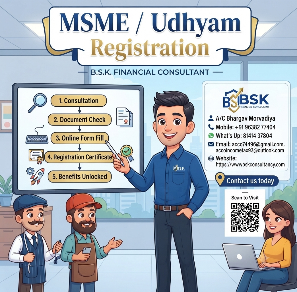 Udhya Registration