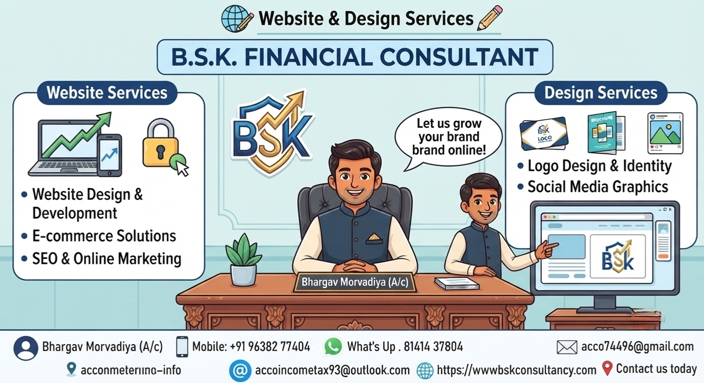 Logo Design