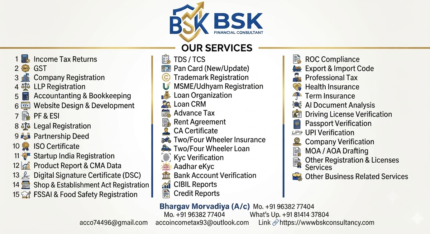All Services